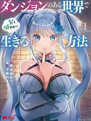闪婚后被大佬宠上天海报